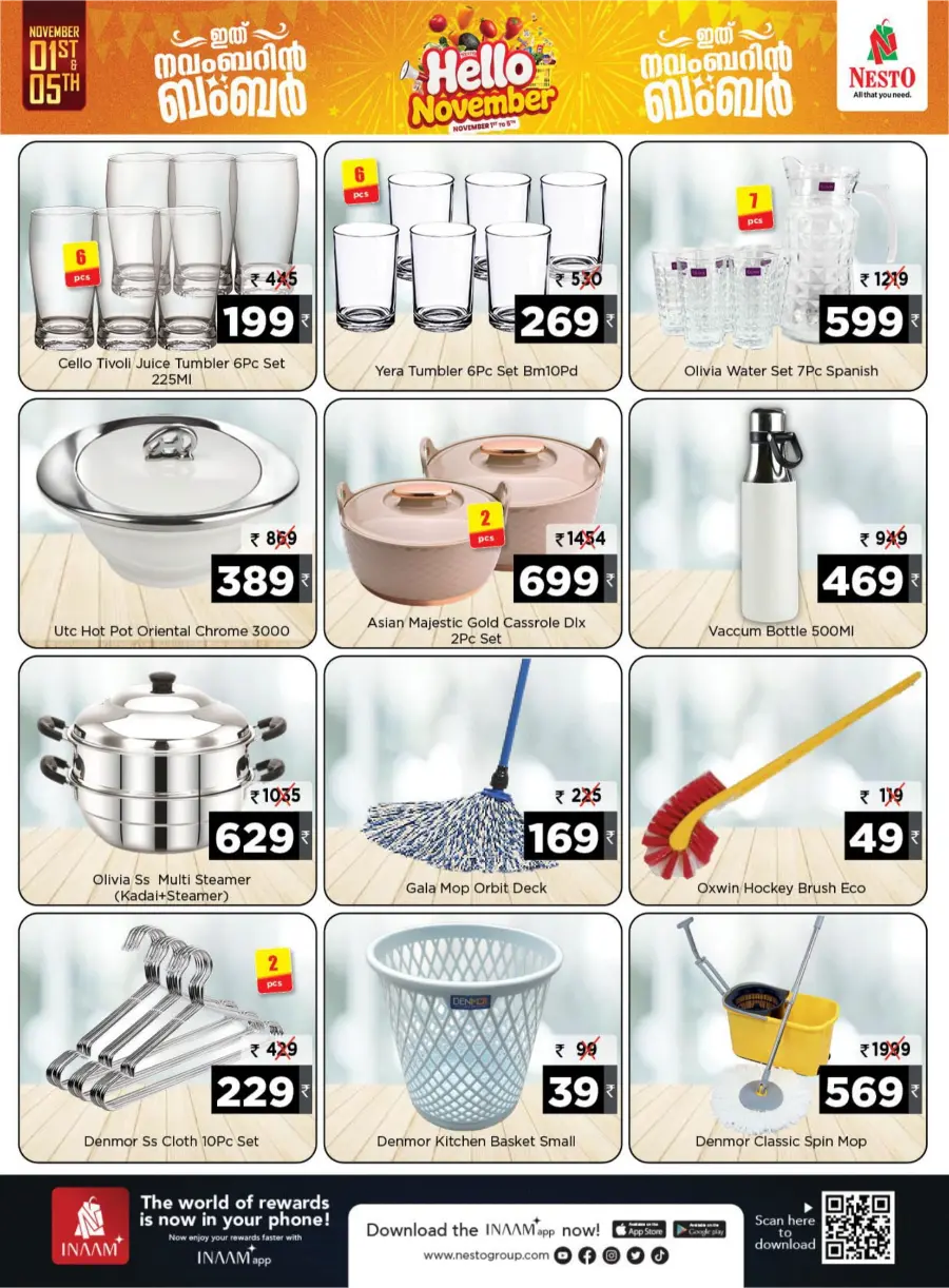Hello November Deals In Nesto Hypermarket Calicut