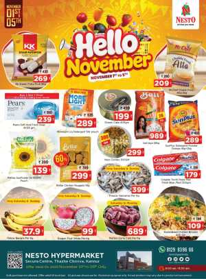 Kerala Piravi Offer In Nesto Hypermarket Kannur