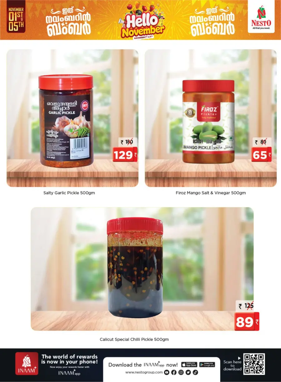 Kerala Piravi Offer In Nesto Hypermarket Kannur