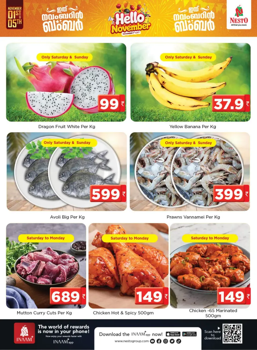 Kerala Piravi Offer In Nesto Hypermarket Kannur