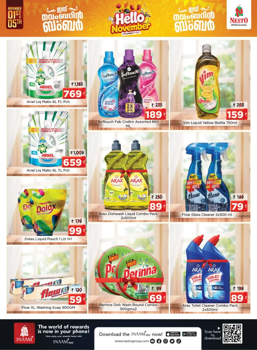 Kerala Piravi Offer In Nesto Hypermarket Kannur