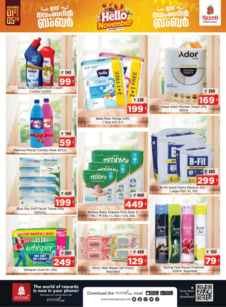 Kerala Piravi Offer In Nesto Hypermarket Kannur