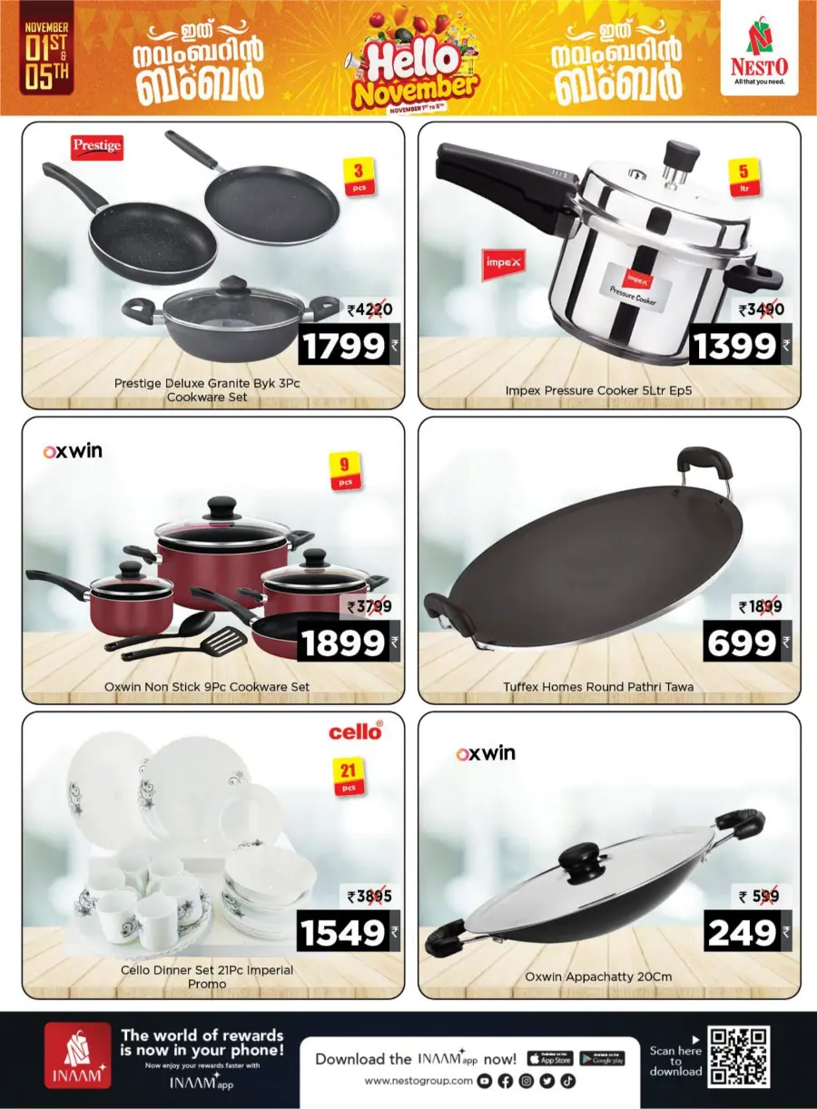 Kerala Piravi Offer In Nesto Hypermarket Kannur