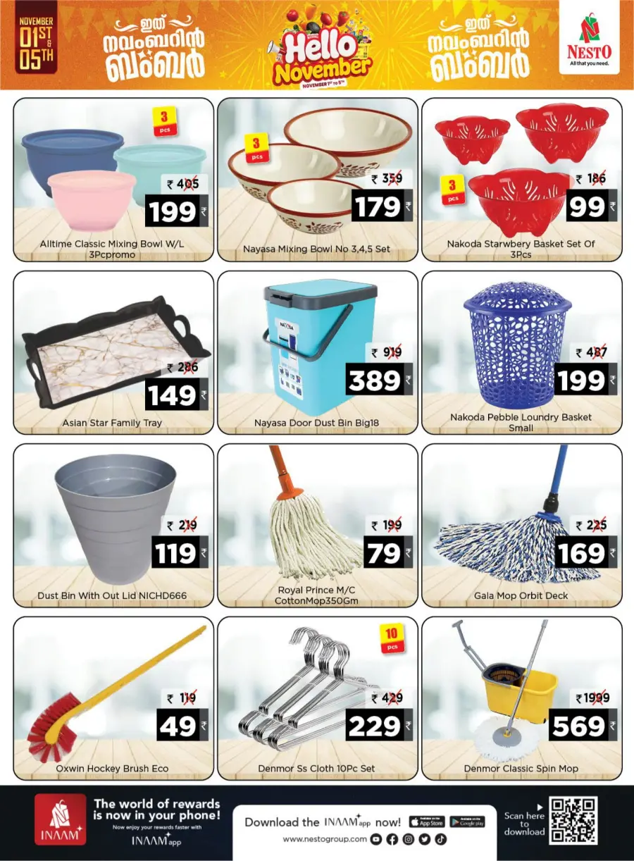 Kerala Piravi Offer In Nesto Hypermarket Kannur