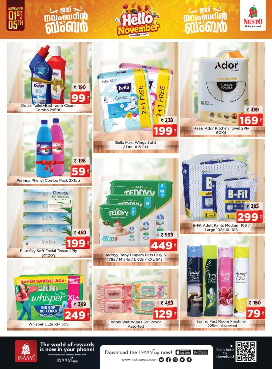 Hello November Deals Hello November Deals In Nesto Hypermarket Malappuram