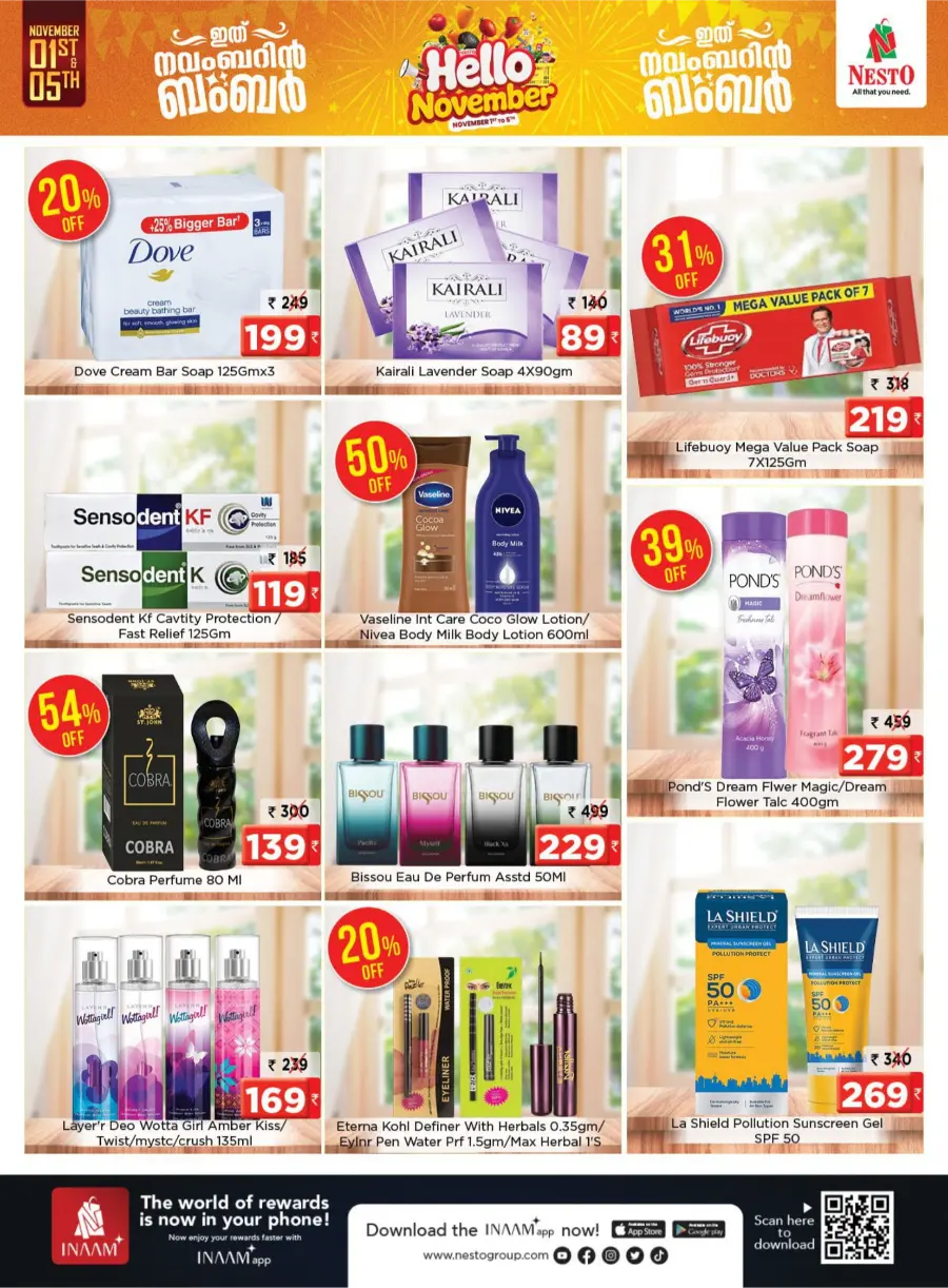 Hello November Deals Hello November Deals In Nesto Hypermarket Malappuram