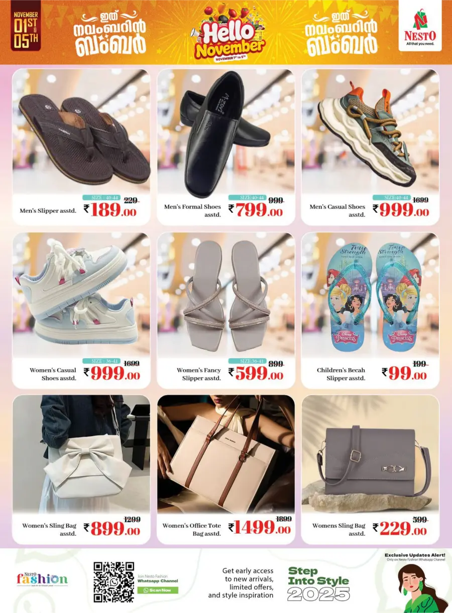 Hello November Deals Hello November Deals In Nesto Hypermarket Malappuram
