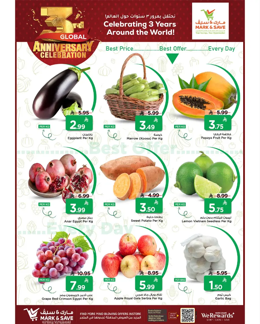 3rd Anniversary Celebration – Mega Offers! In Mark & Save Al Khobar