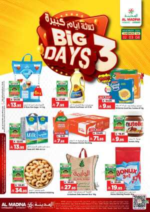 Big 3 Days In Al Madina Hypermarket Riyadh