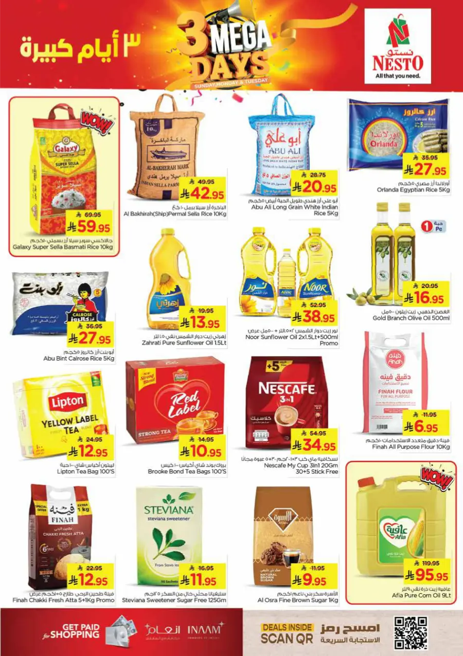 3 Mega Days 3 Mega Days In Nesto Hypermarket Al Khobar