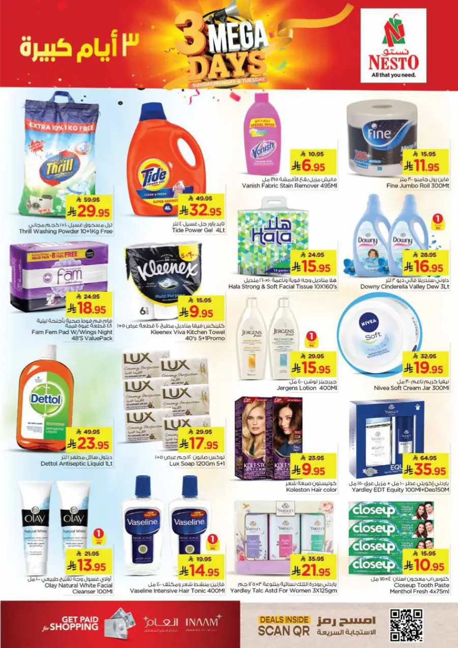 3 Mega Days 3 Mega Days In Nesto Hypermarket Al Khobar