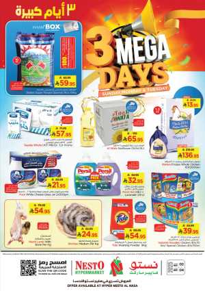 3 Mega Days In Nesto Hypermarket Al Hasa