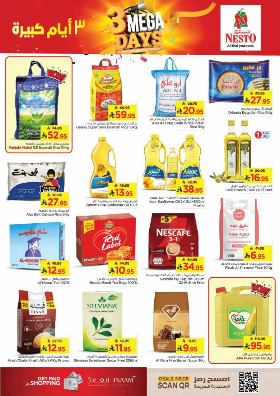 3 Mega Days 3 Mega Days In Nesto Hypermarket Al Hasa