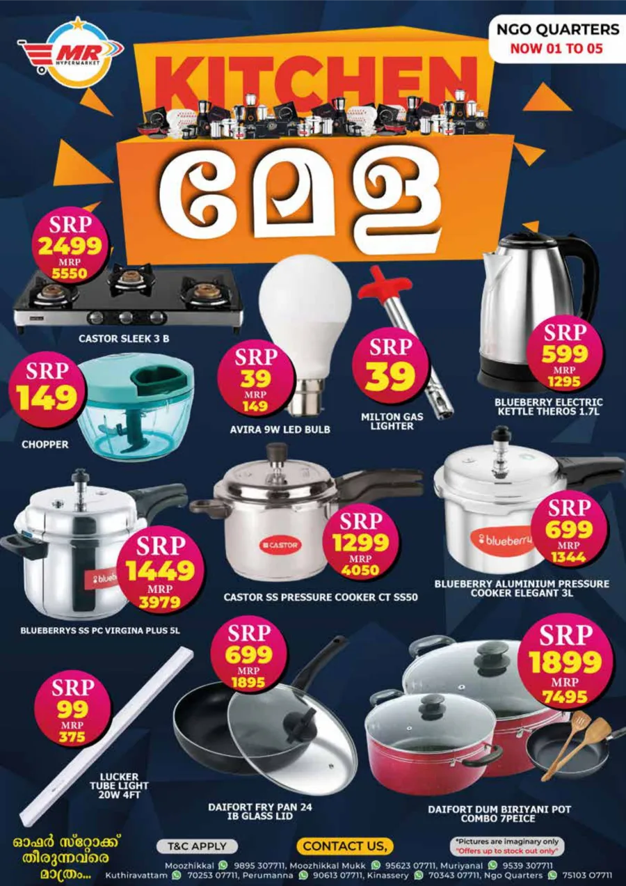 Fresh Deals In MR Hypermarket Calicut