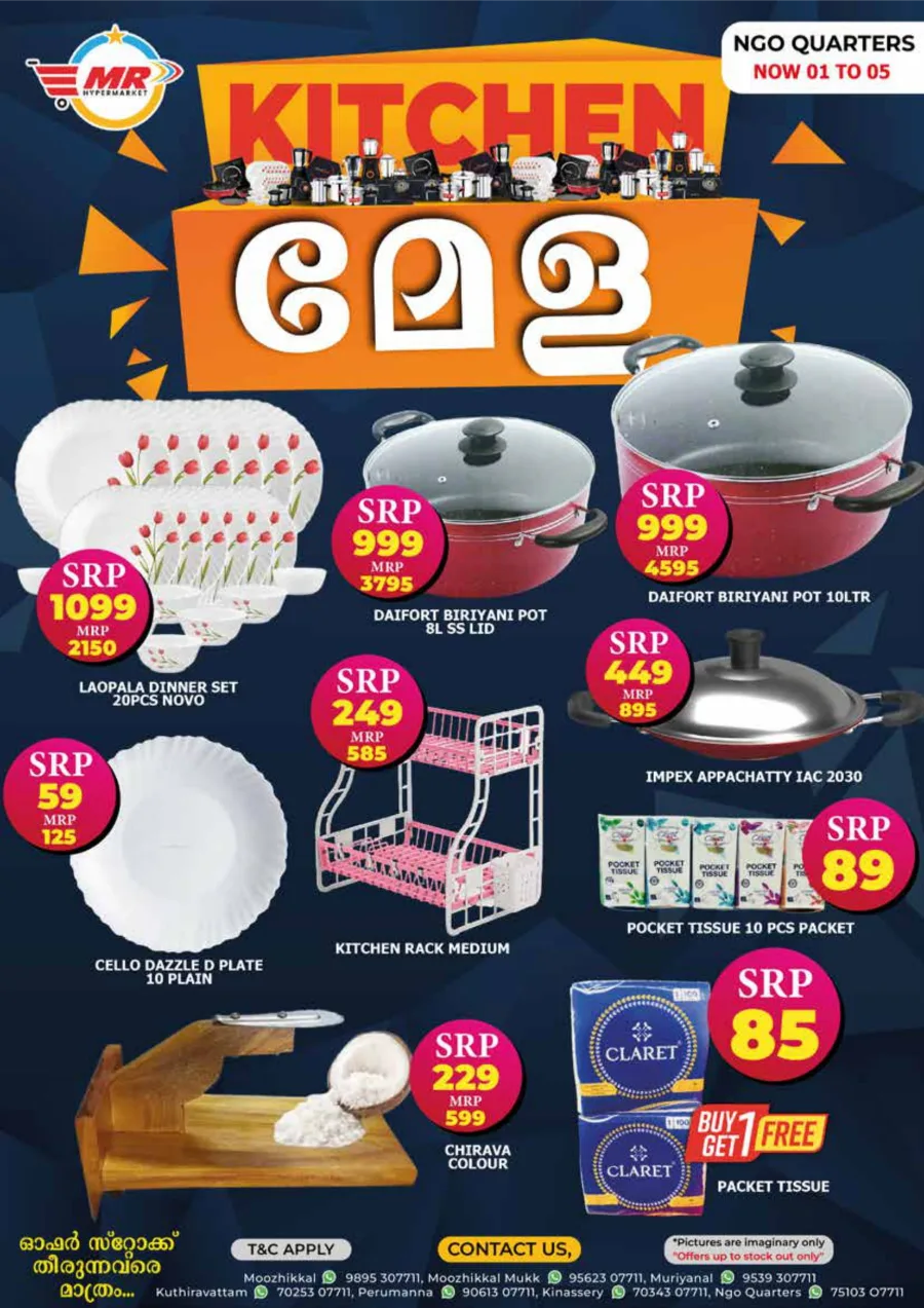 Fresh Deals In MR Hypermarket Calicut