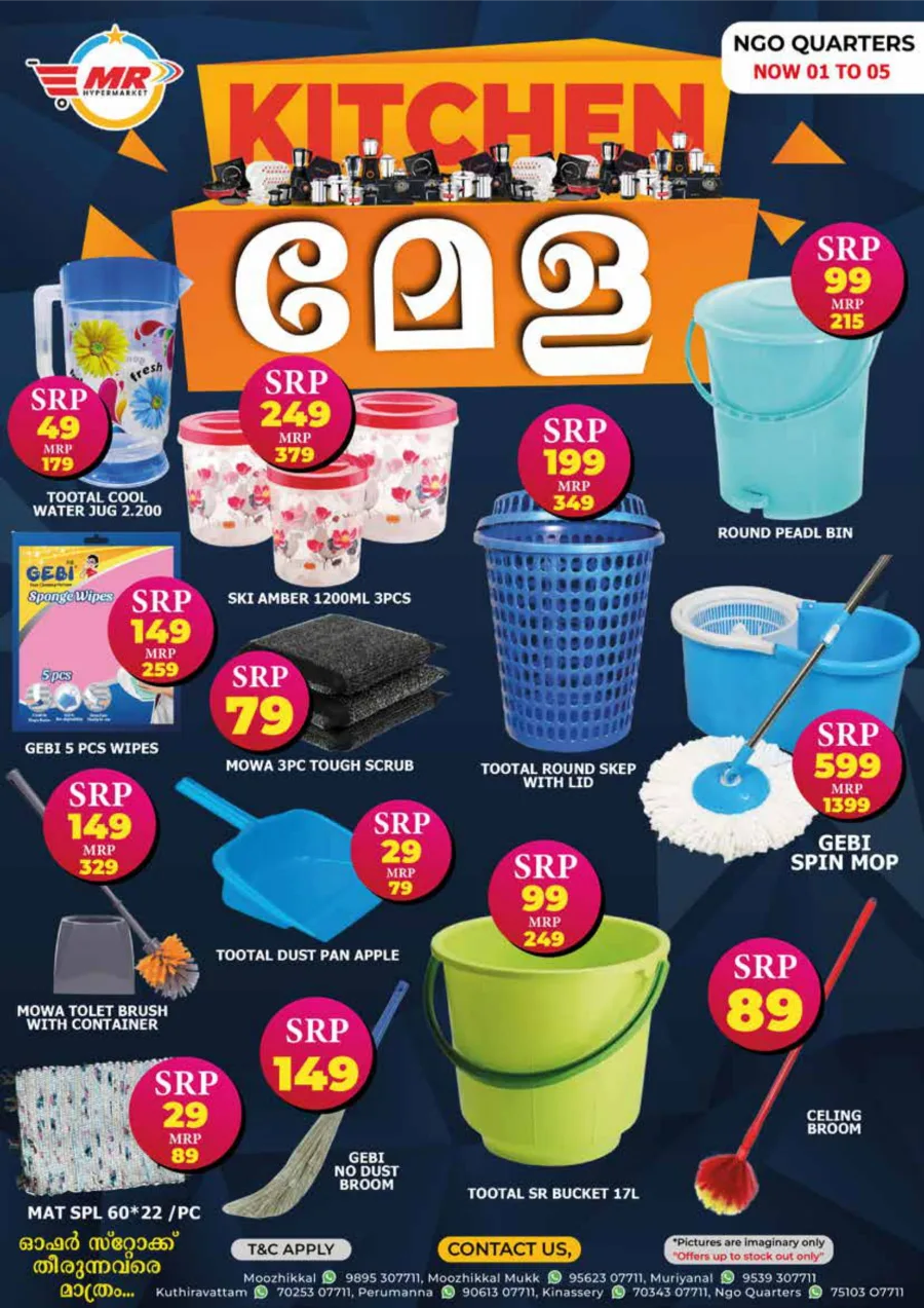 Fresh Deals In MR Hypermarket Calicut