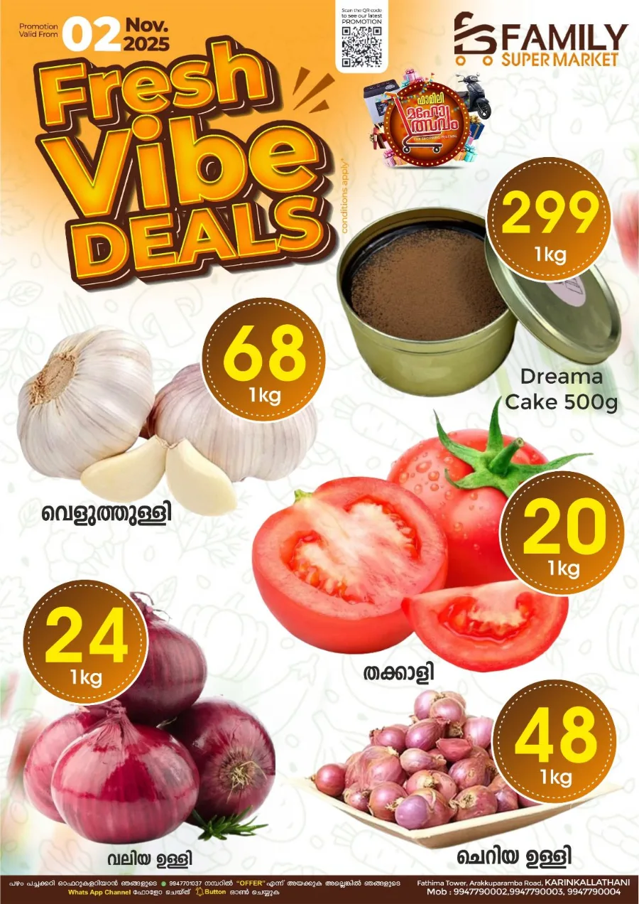 Fresh Vibe Deals In Family Supermarket Malappuram