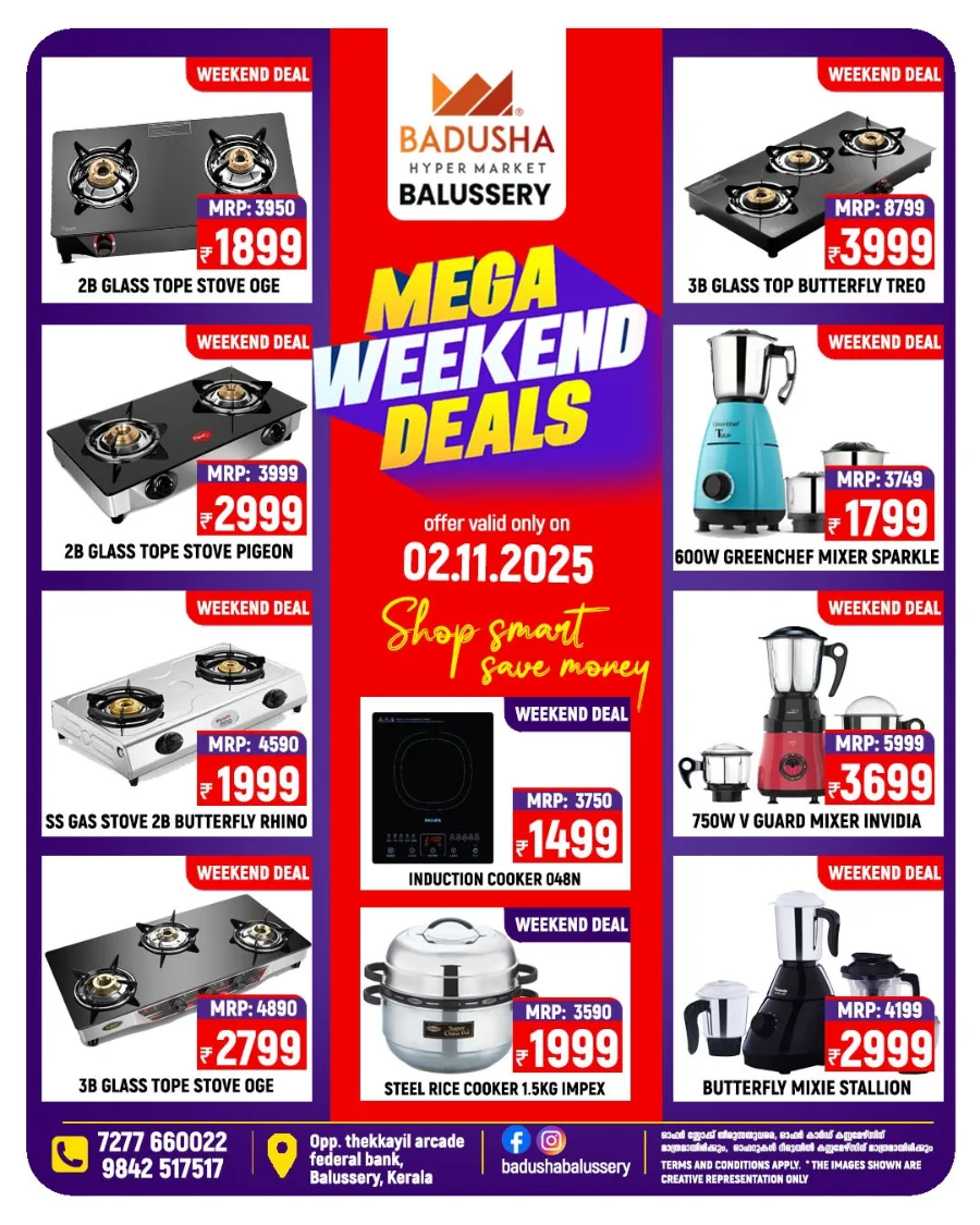 Mega Weekend Deals In Badusha Hypermarket Calicut