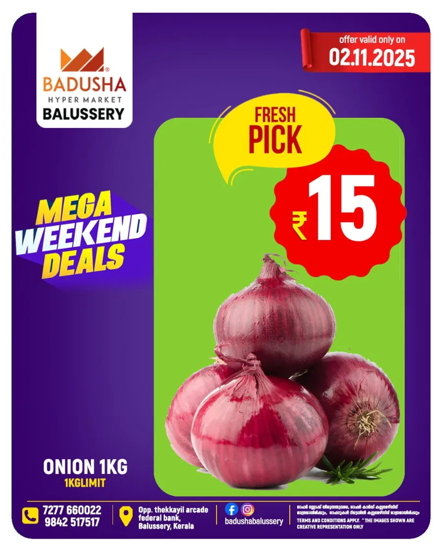Mega Weekend Deals In Badusha Hypermarket Calicut