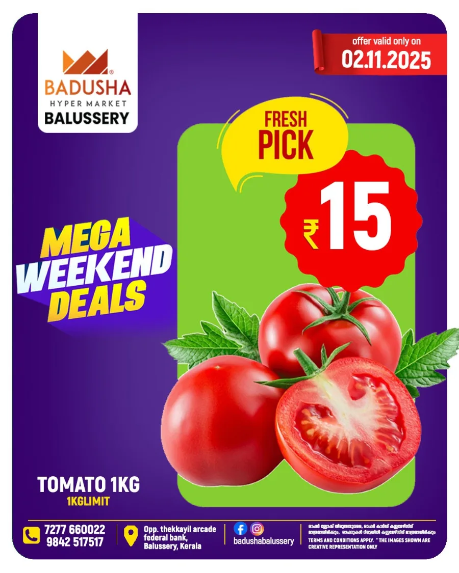 Mega Weekend Deals In Badusha Hypermarket Calicut