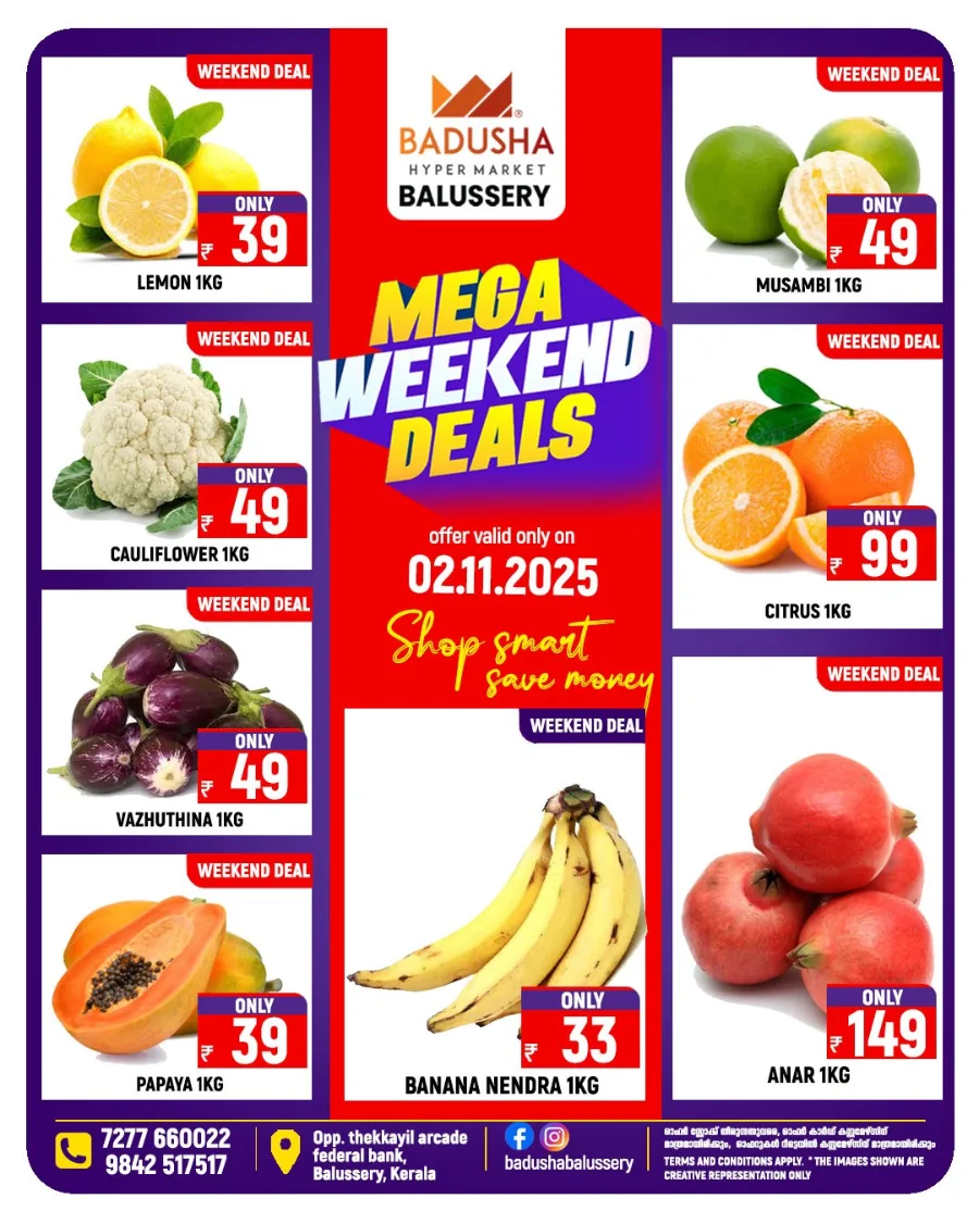 Mega Weekend Deals In Badusha Hypermarket Calicut
