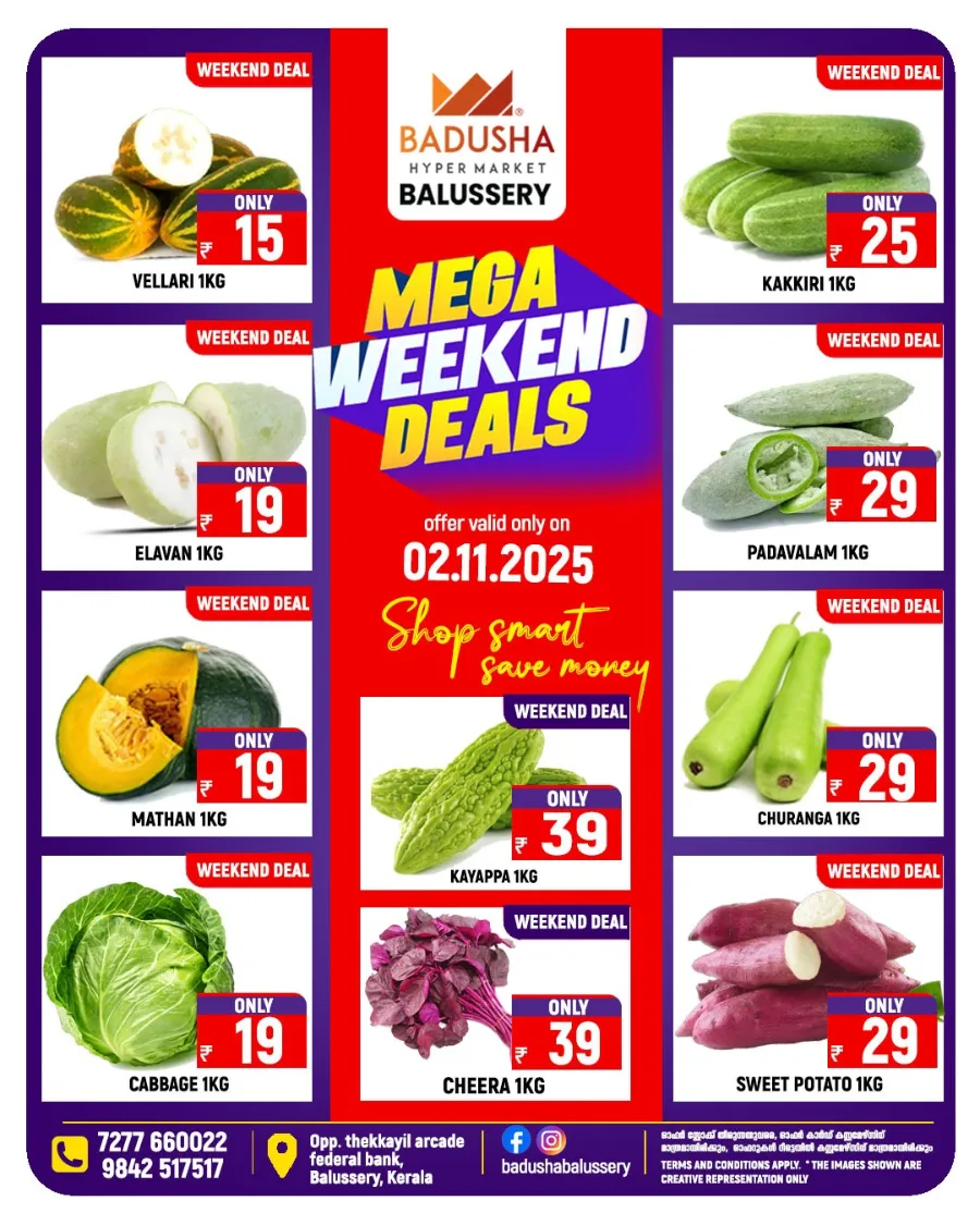 Mega Weekend Deals In Badusha Hypermarket Calicut