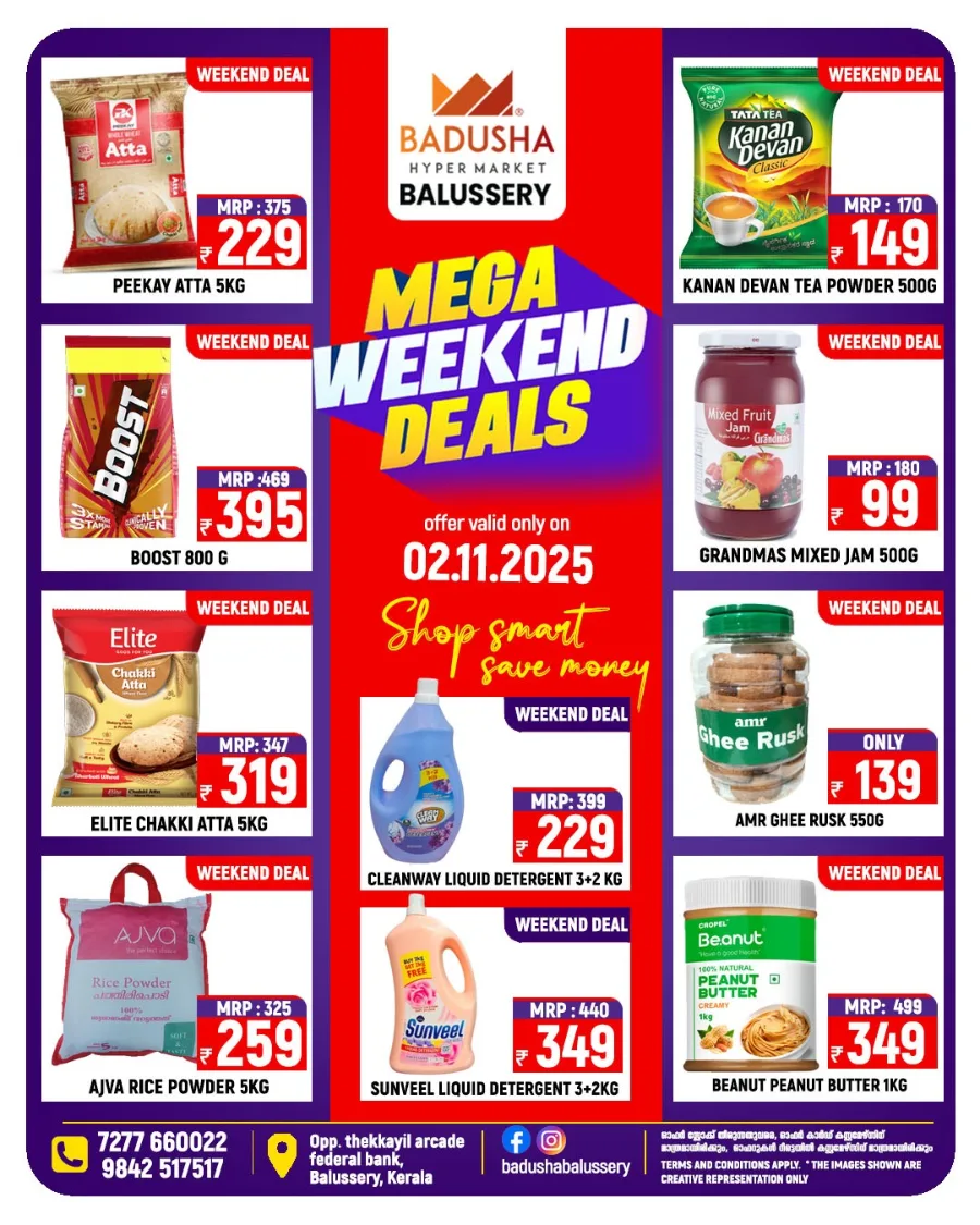 Mega Weekend Deals In Badusha Hypermarket Calicut