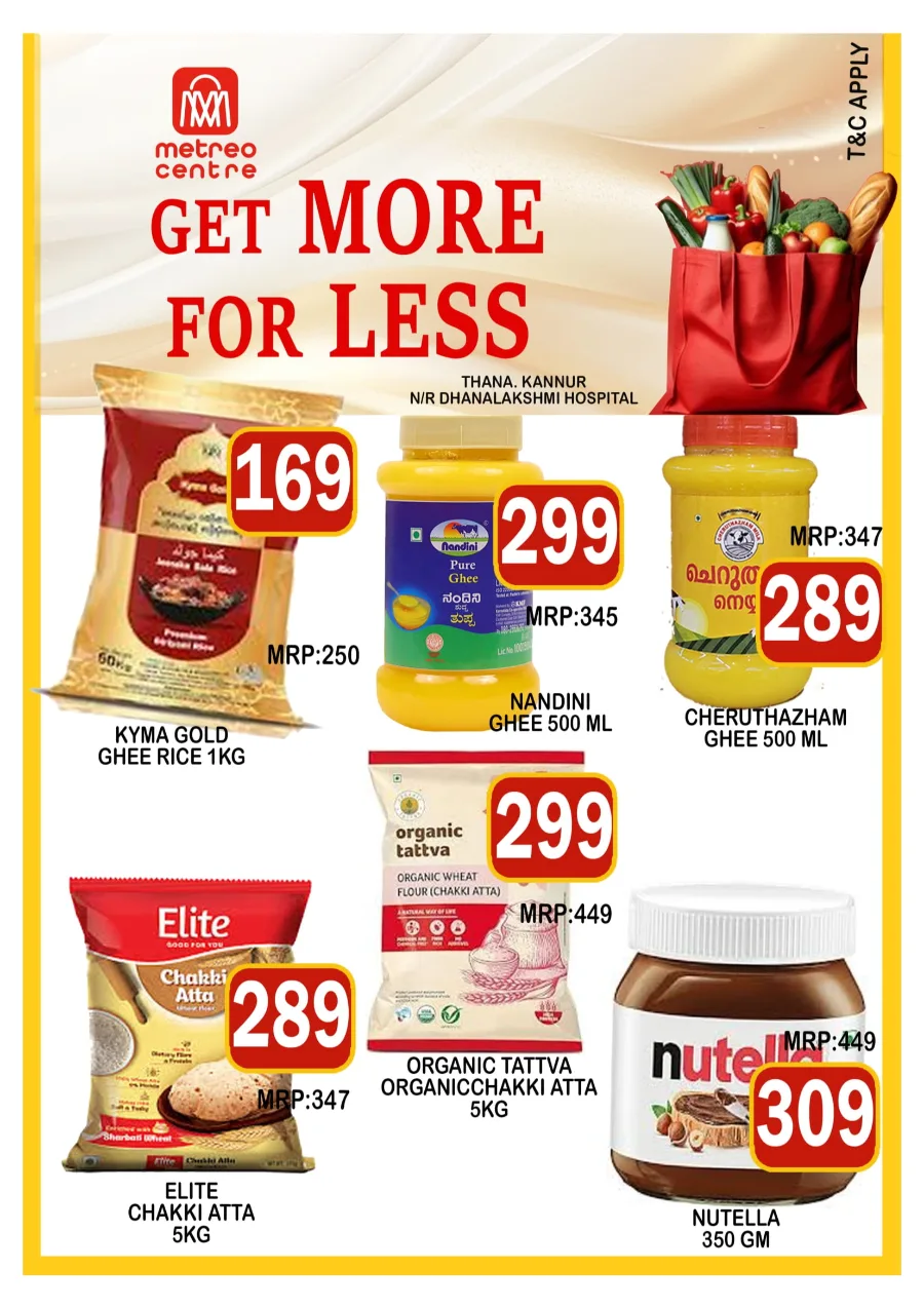 Sunday Deals In Metro Centre Kannur
