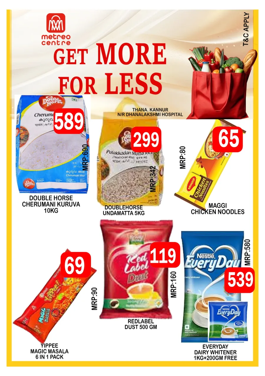 Sunday Deals In Metro Centre Kannur