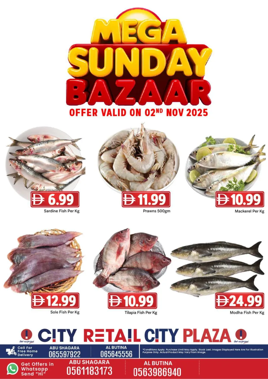 Sunday Deals Sunday Deals In City Retail Sharjah / Ajman