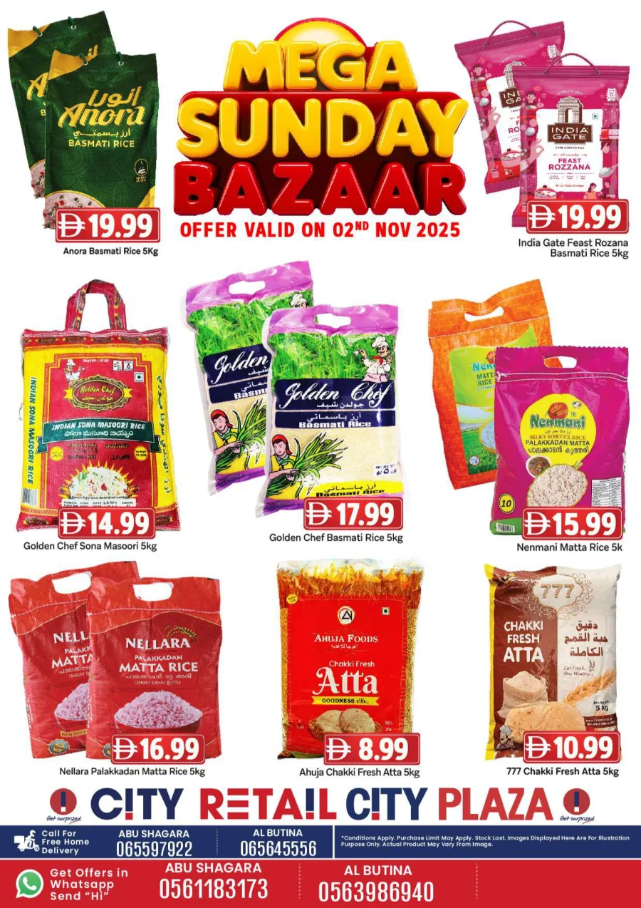 Sunday Deals Sunday Deals In City Retail Sharjah / Ajman