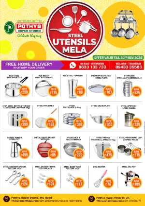Steel Utensils Mela In Pothys Superstores Trivandrum