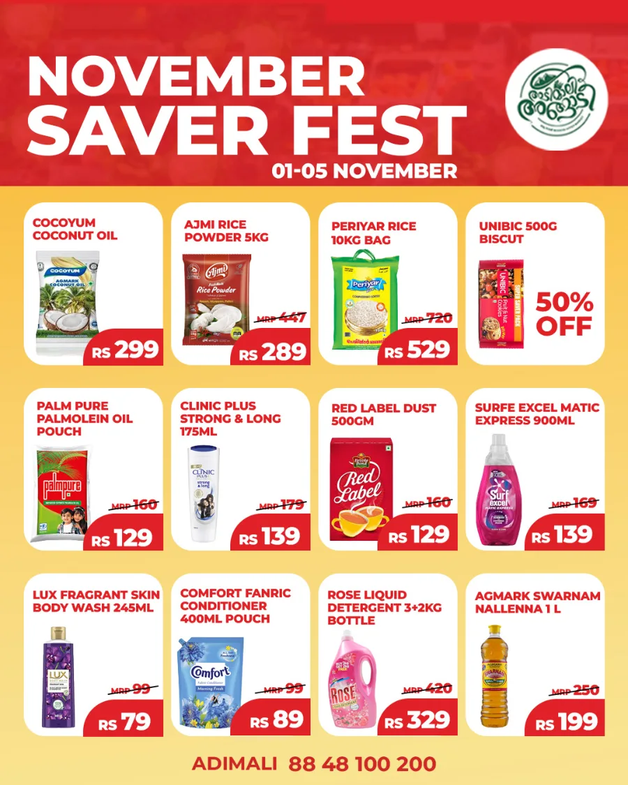 November Saver Fest In Adimali Angaadi Idukki