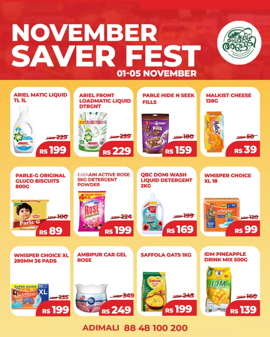 November Saver Fest In Adimali Angaadi Idukki