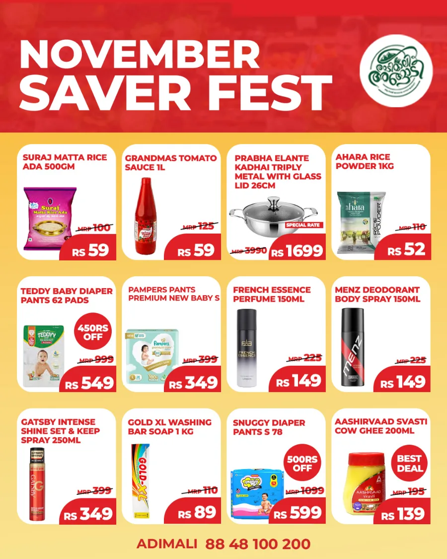 November Saver Fest In Adimali Angaadi Idukki