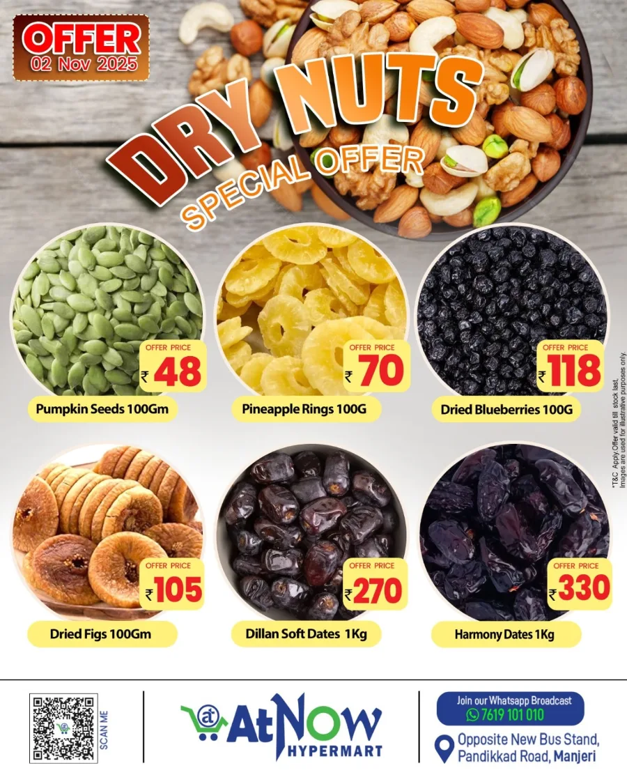 Dry Fruits Dhamaka Offers In At Now Hypermarket Malappuram