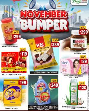 November Bumper Offer In Freshday Hypermarket Malappuram