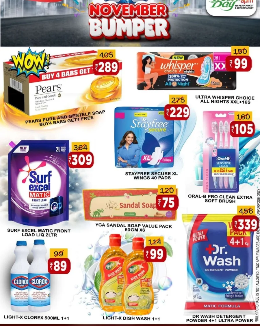 November Bumper Offer In Freshday Hypermarket Malappuram