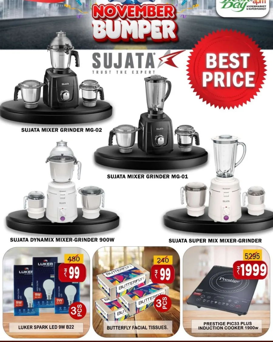 November Bumper Offer In Freshday Hypermarket Malappuram