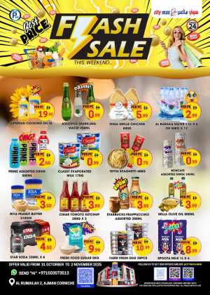 Flash Sale In City Max Sharjah / Ajman