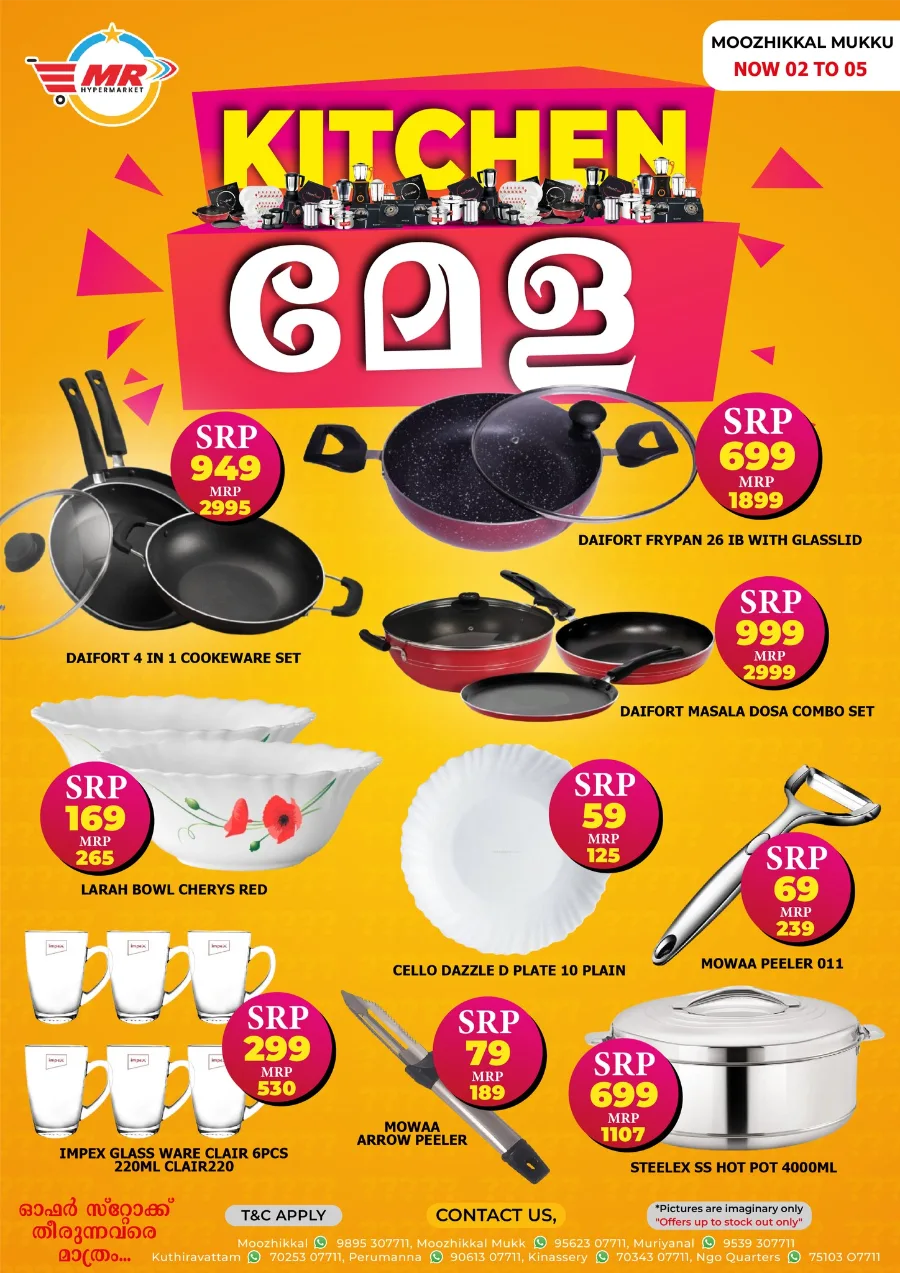 Kitchen Mela In MR Hypermarket Calicut