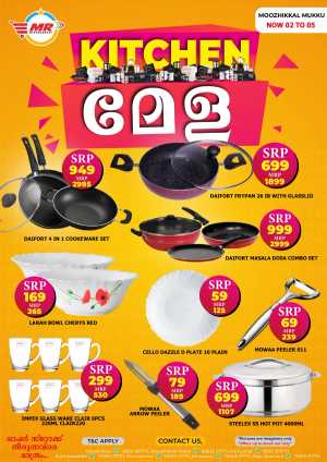 Kitchen Mela In MR Hypermarket Calicut