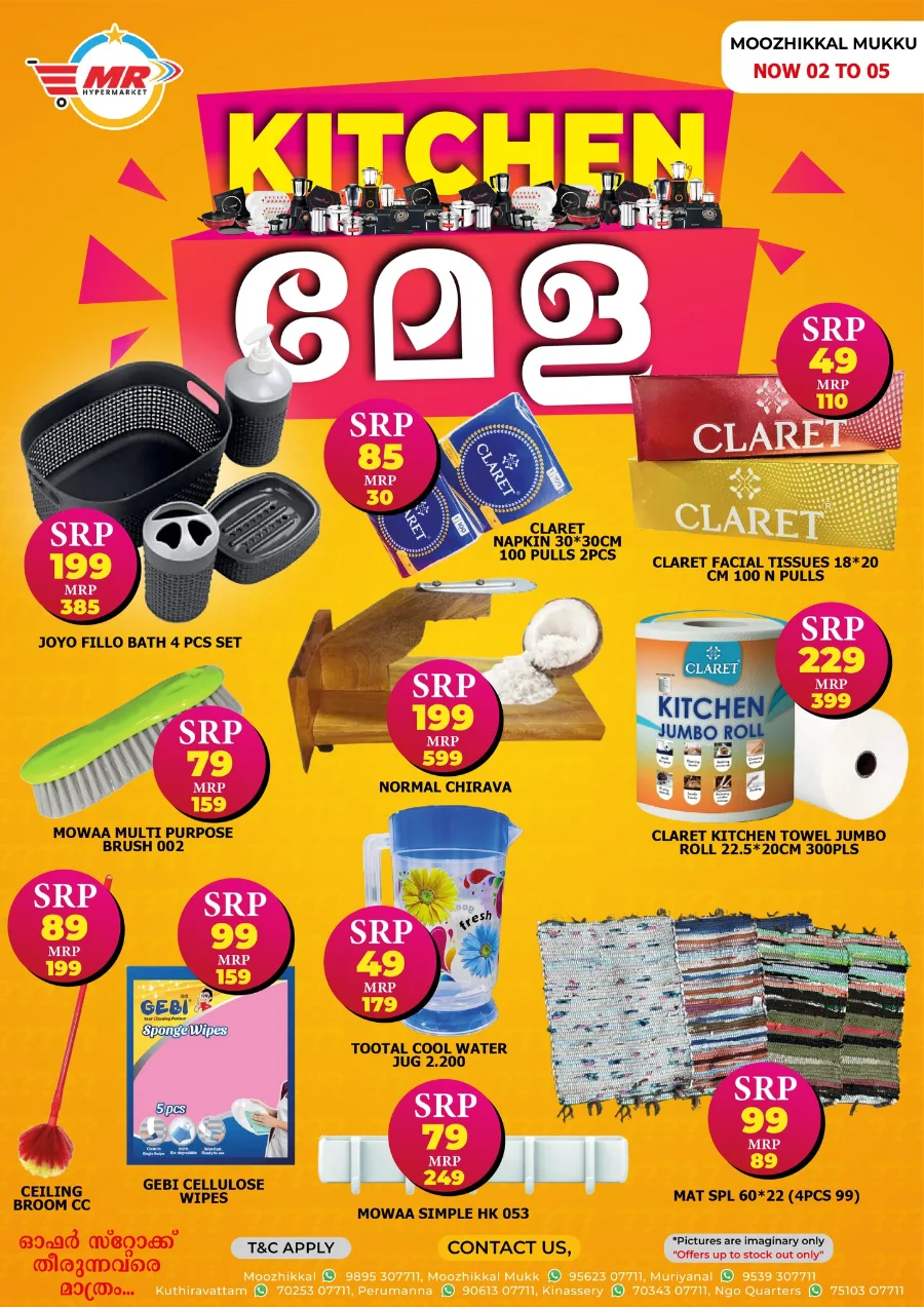 Kitchen Mela In MR Hypermarket Calicut