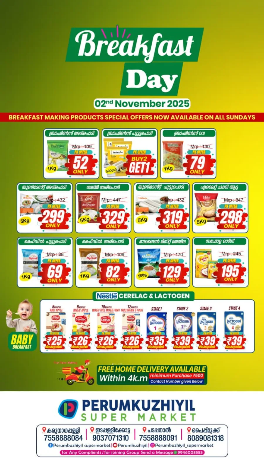 Breakfast Day In Perumkuzhiyil Supermarket Kollam