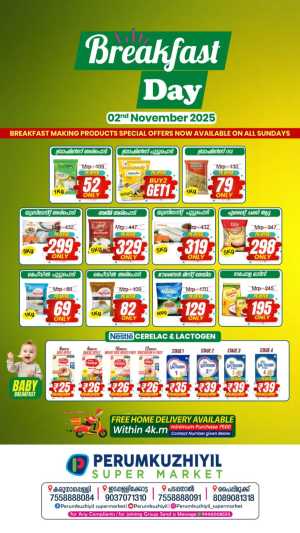 Breakfast Day In Perumkuzhiyil Supermarket Kollam