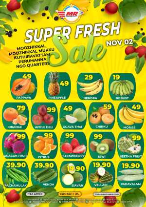 Super Fresh Sale In MR Hypermarket Calicut