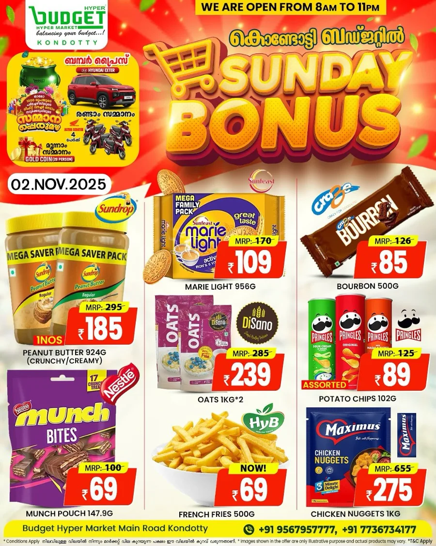 Sunday Bonus Deal In Budget Hypermarket Malappuram