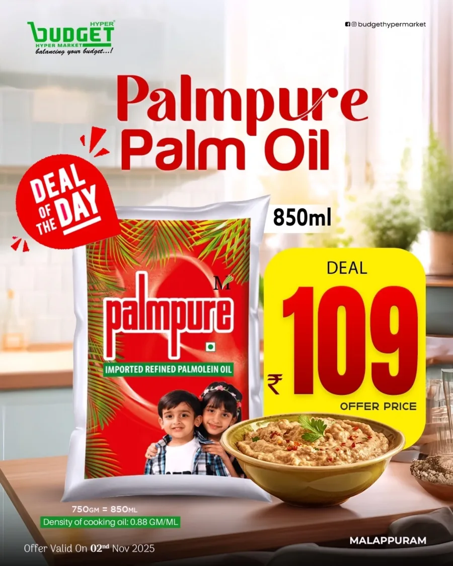 Happy Hour Deals In Budget Hypermarket Malappuram