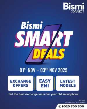 Bismi Smart Deals In Bismi Connect Ernakulam,Calicut,Malappuram,Thrissur,Palakkad,Kollam,Idukki,Alappuzha,Kottayam,Pathanamthitta