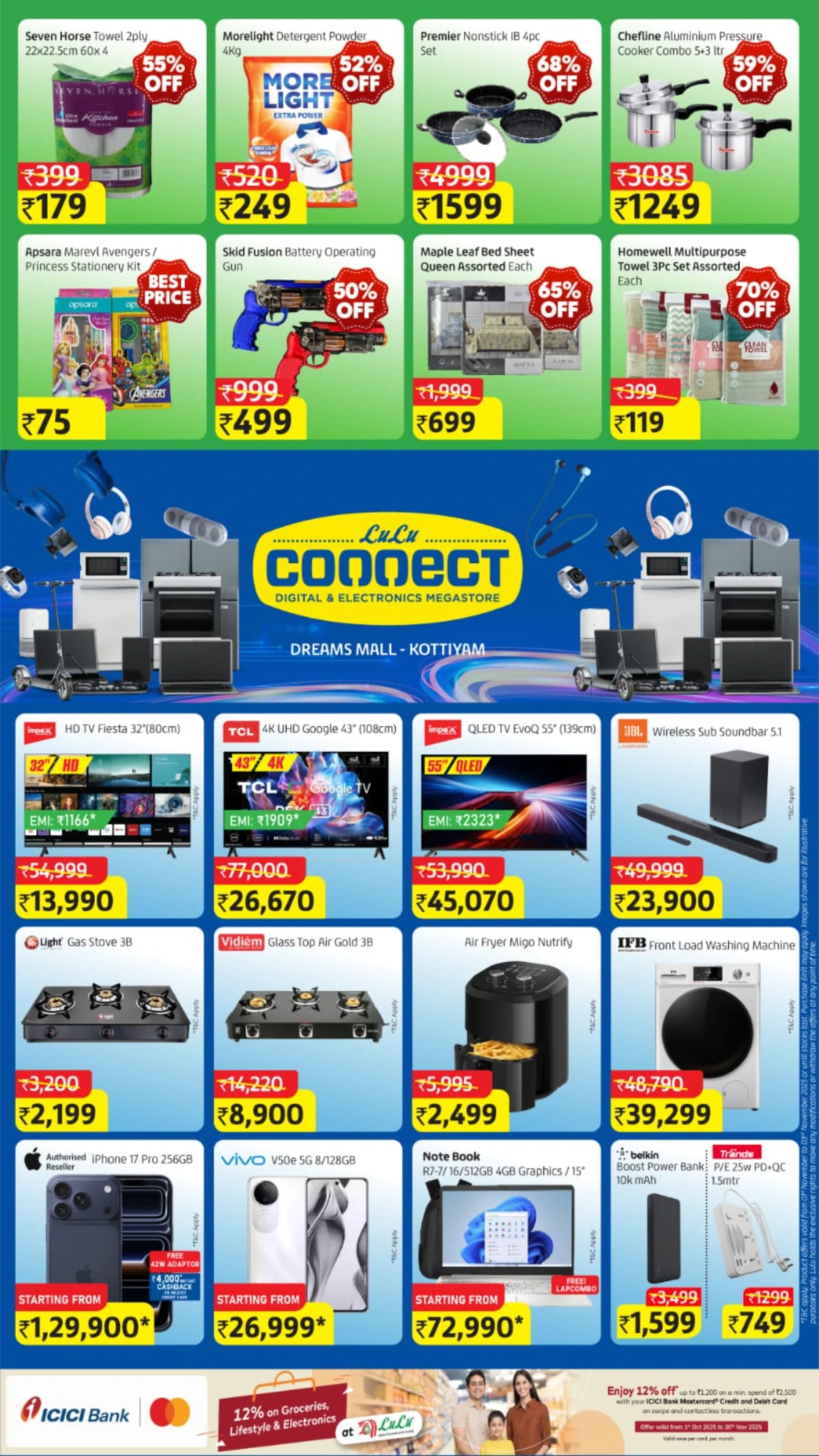 Kerala Piravi Offer In Lulu Hypermarket Kollam